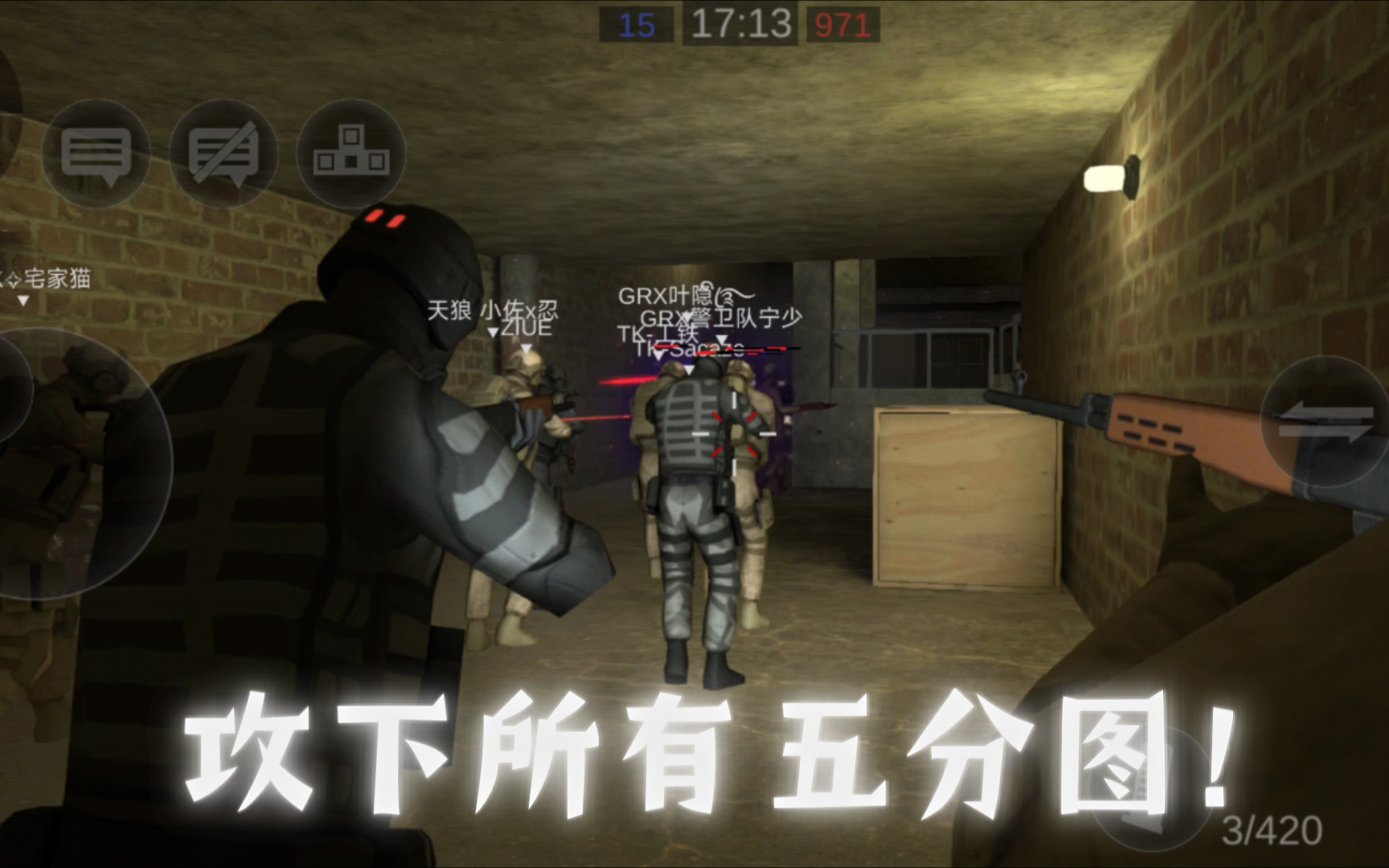 僵尸作战模拟版下载手机版僵尸作战模拟器官方正版下载