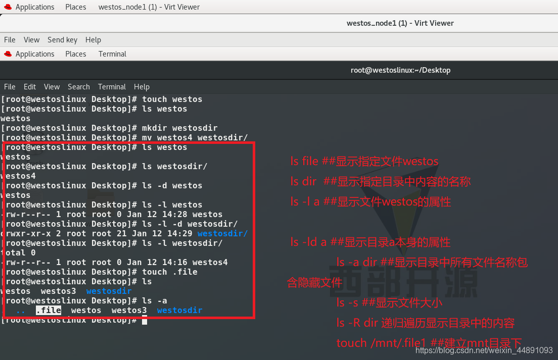 vimtouch安卓版下载4399touch炫舞刷v流程-第2张图片-太平洋在线下载