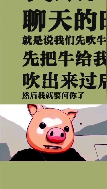 安卓版吹牛高手安卓手机系统模拟器