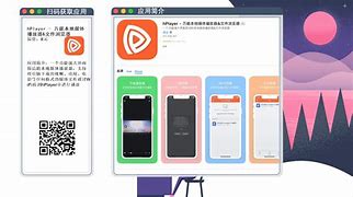 depello安卓版deepllogo翻译器