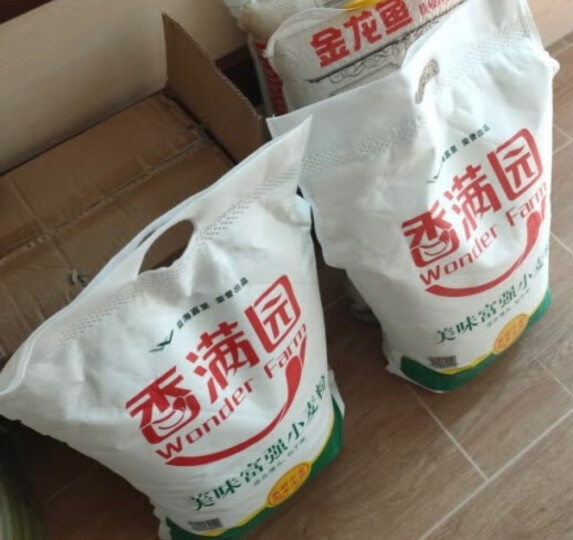 麦子版苹果香苹果铃声原版音频下载