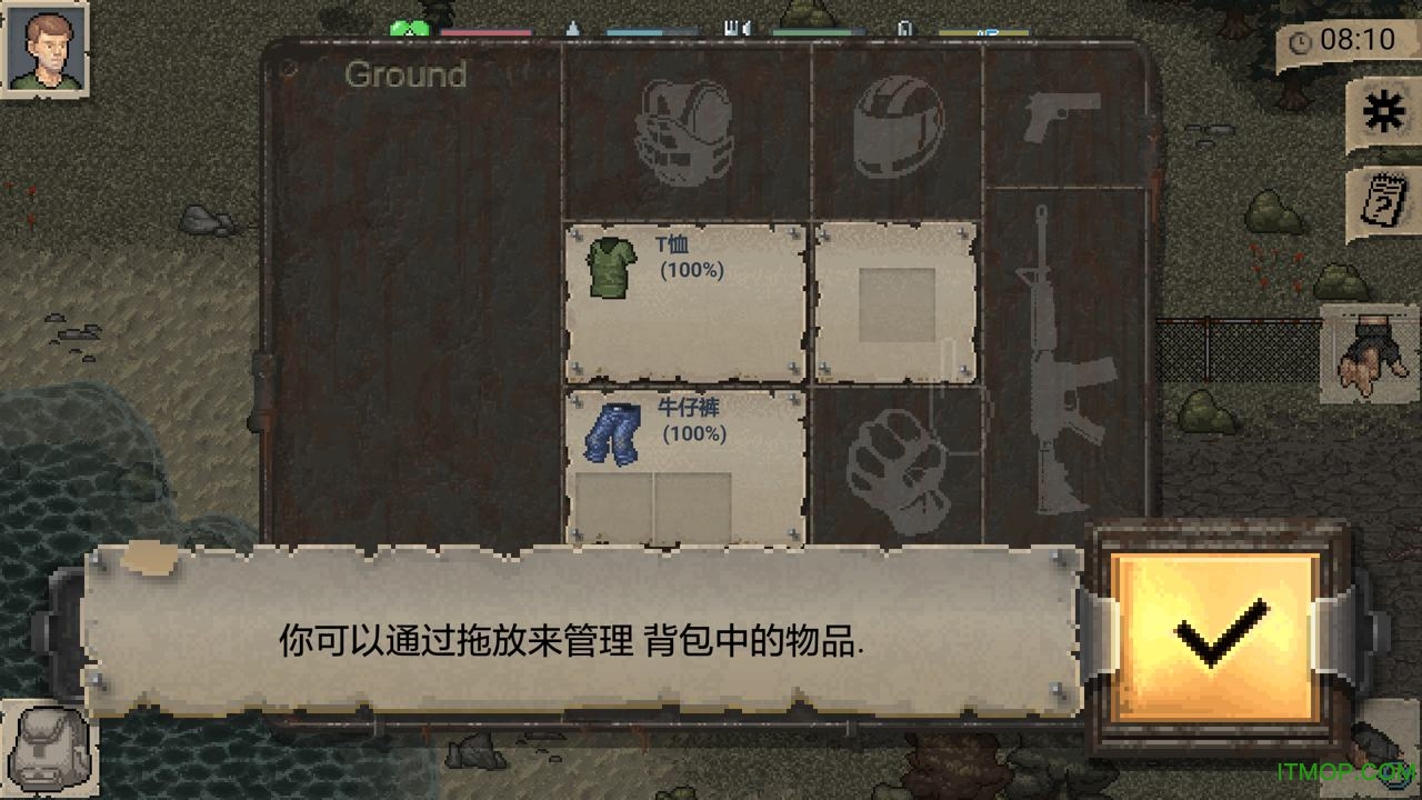 minidayz安卓版下载minidays2中文版下载