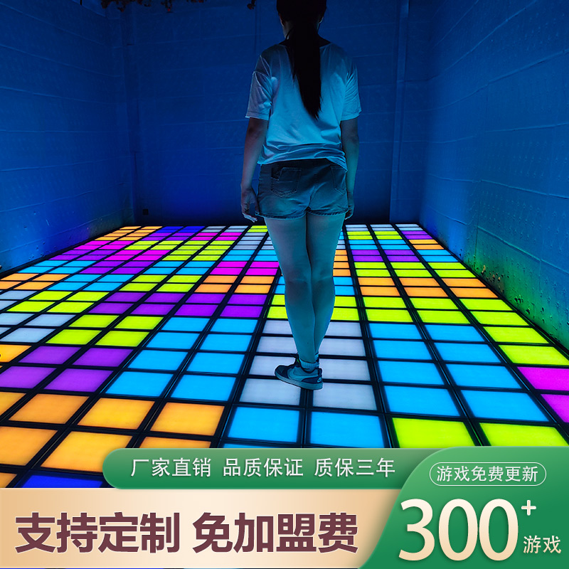 跃动方块苹果版方块跳跃音乐游戏