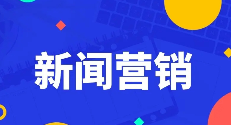 苹果手机热度新闻苹果录屏功能在哪设置出来