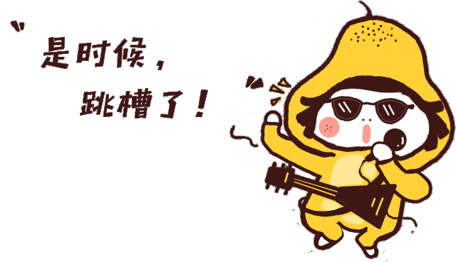 gif解压安卓版7zip解压官网下载