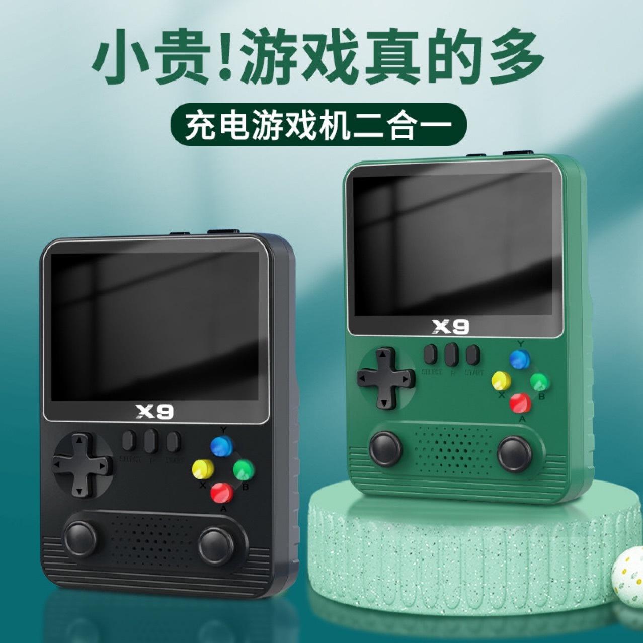怀旧街机苹果版怀旧三国志街机版