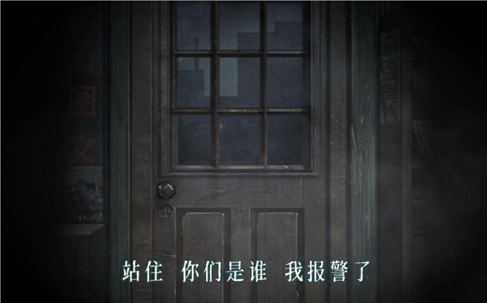 手机解谜游戏中文版免费经典单机手机游戏
