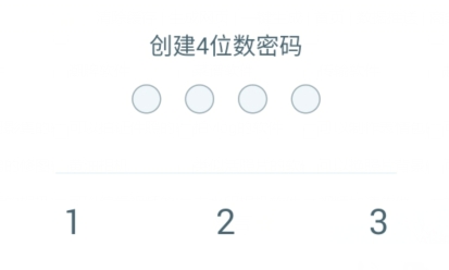 加密解密安卓版免费解密工具手机版