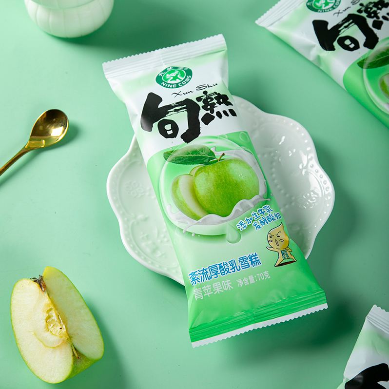 酸酸乳苹果版蒙牛酸酸乳苹果味-第2张图片-太平洋在线下载