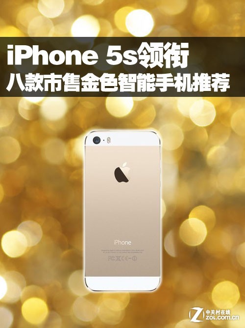苹果金色版下载pp助手下载苹果版ios-第2张图片-太平洋在线下载