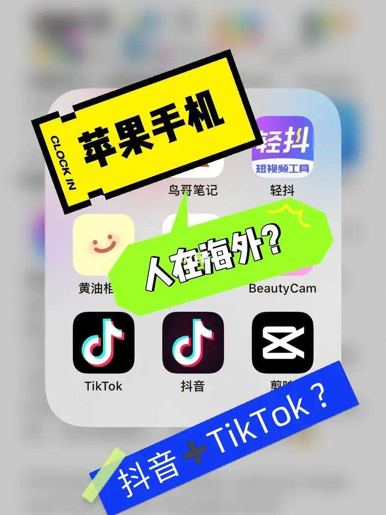 关于arkvpn苹果版下载的信息