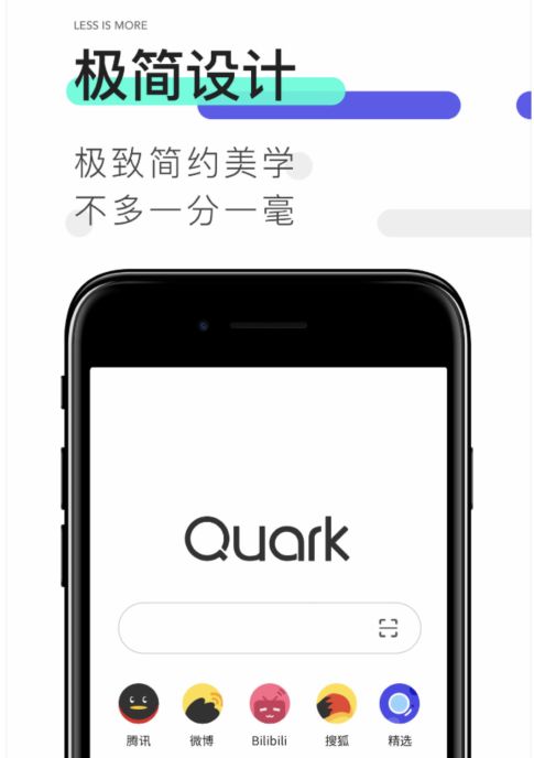 pixalook安卓版pixaloop安卓破解免费版