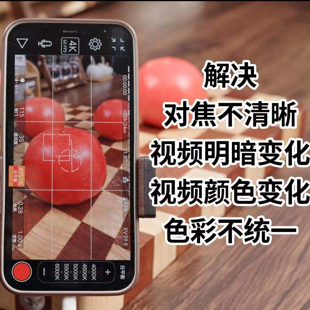 安卓版promoviepromovie免费版下载