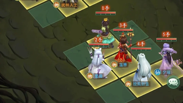 仙剑幻境苹果版仙剑五前传炫光幻境攻略
