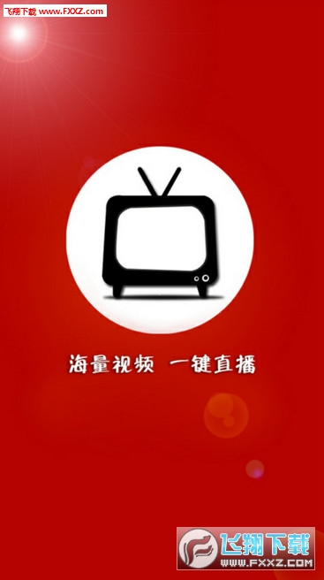 tv安卓版tv影视官网