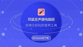 soundclick安卓版soundcloud安卓下载