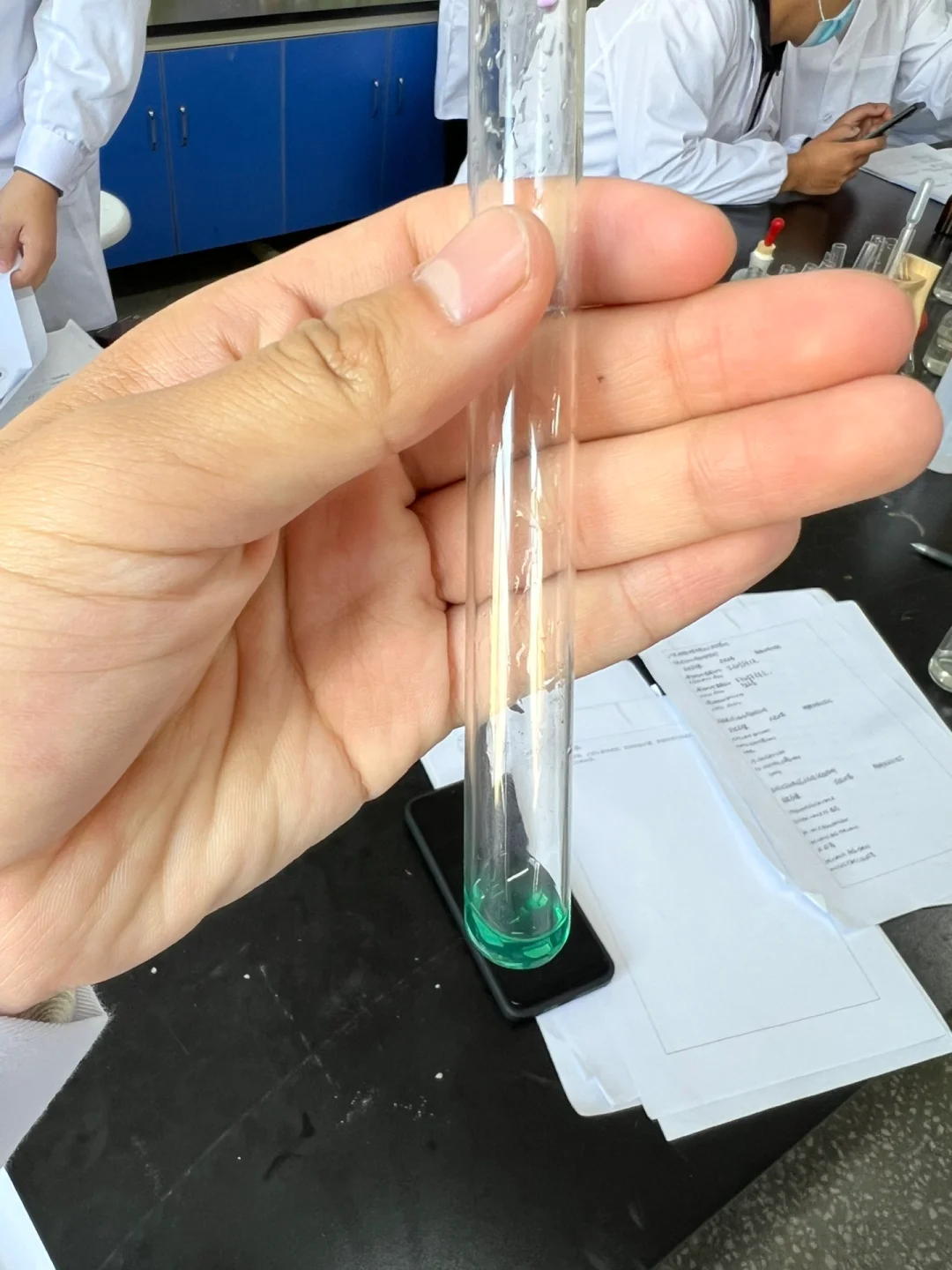chemist安卓版chemist官网下载