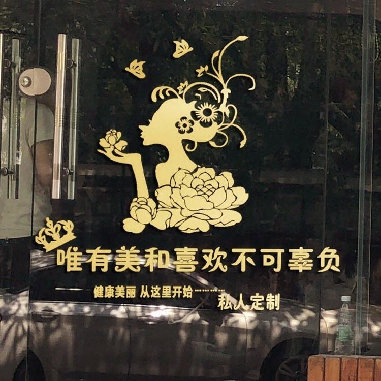 门窗美容客户端手机版门窗设计app