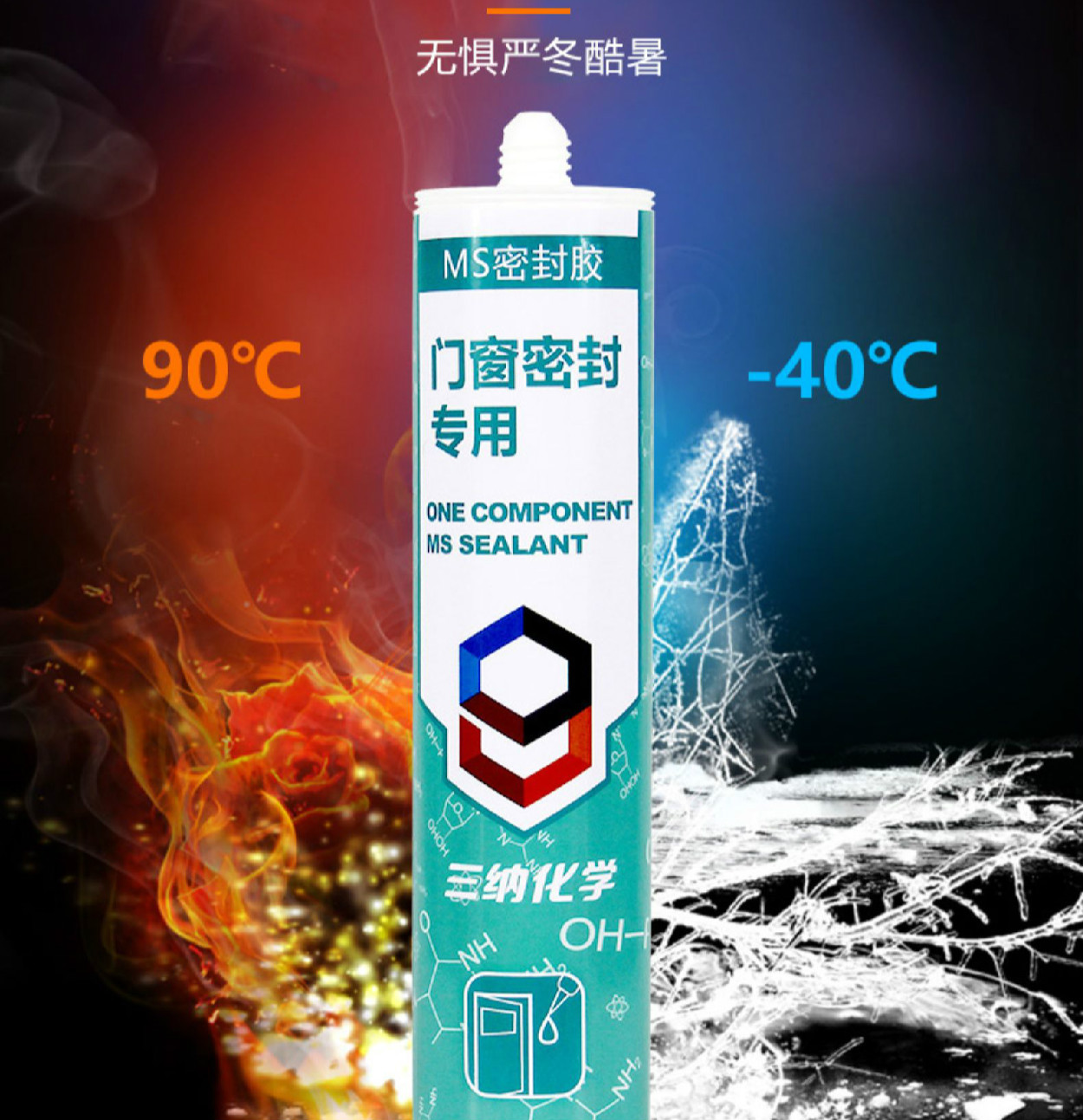 门窗美容客户端手机版门窗设计app-第2张图片-太平洋在线下载
