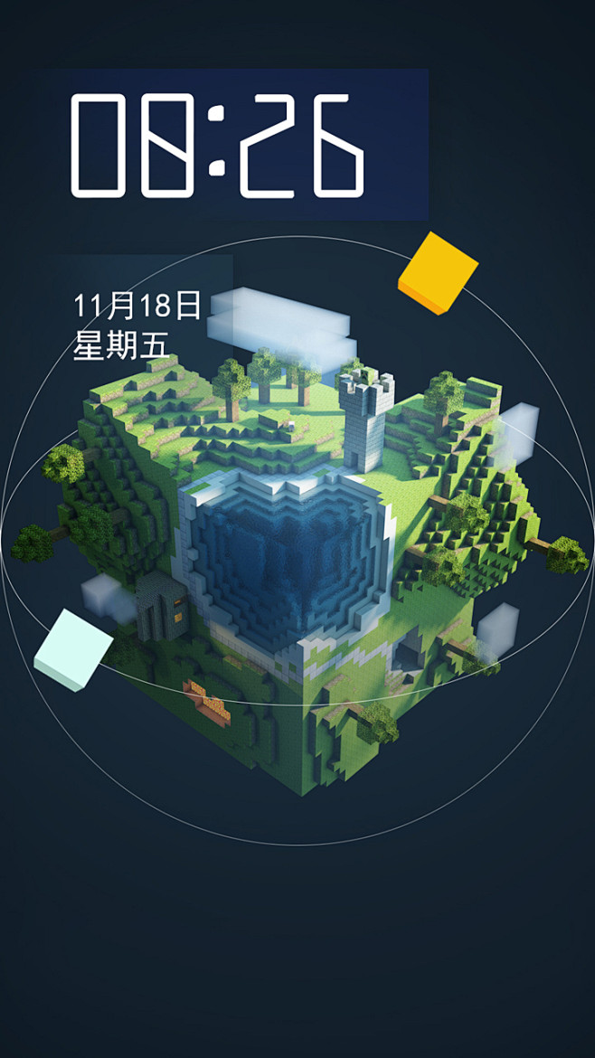 我的世界手机版新版我的世界下载手机版2024最新版本
