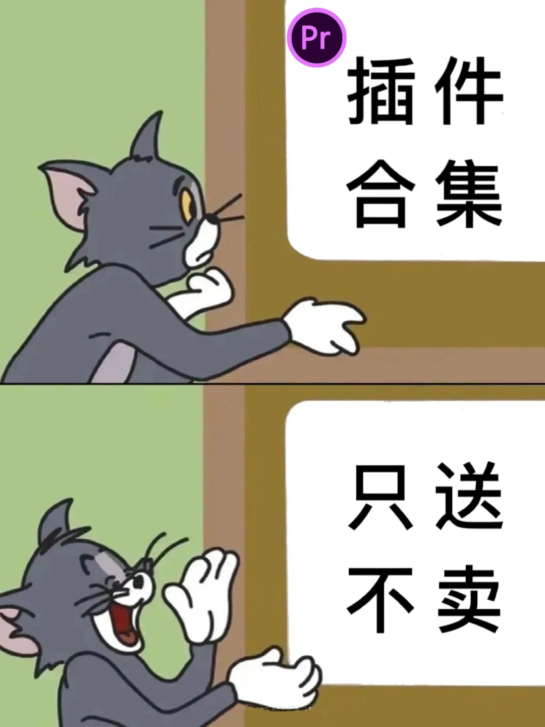 twixtor安卓版tunerlite安卓版