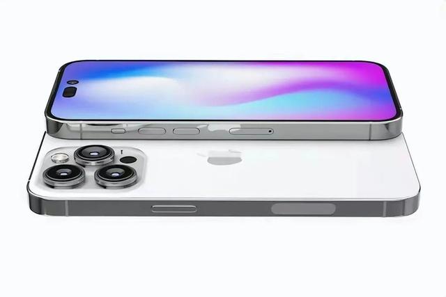 苹果探索版屏幕苹果iphone13maxpro黄屏-第2张图片-太平洋在线下载