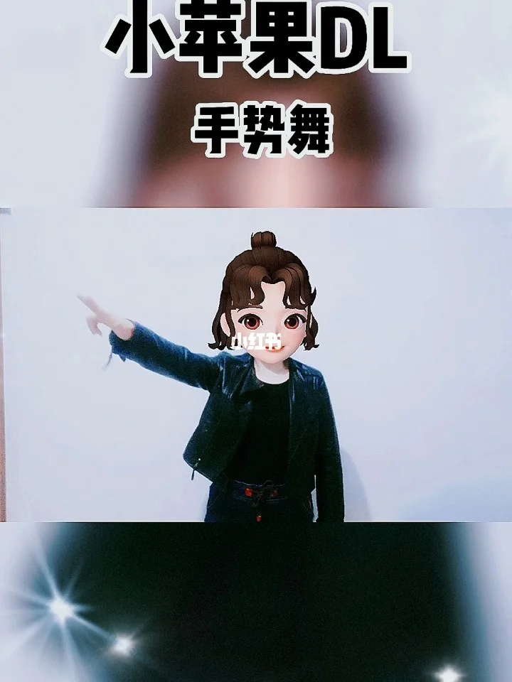dj版经典小苹果高潮版苹果dj站所有舞曲mp4视频-第2张图片-太平洋在线下载