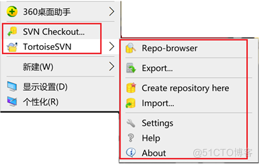 客户端怎么连svnsvn客户端的安装与使用教程-第2张图片-太平洋在线下载