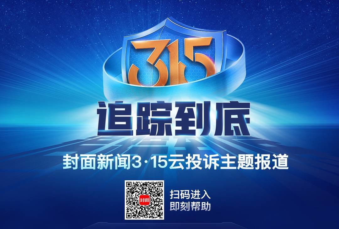 凤凰新闻客户端_下载凤凰新闻官方网