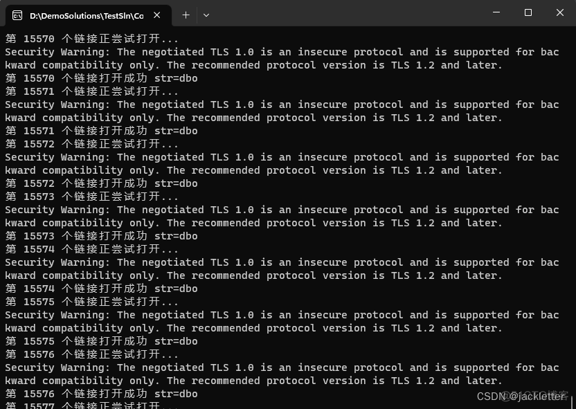 sql程序客户端sql文件怎么执行