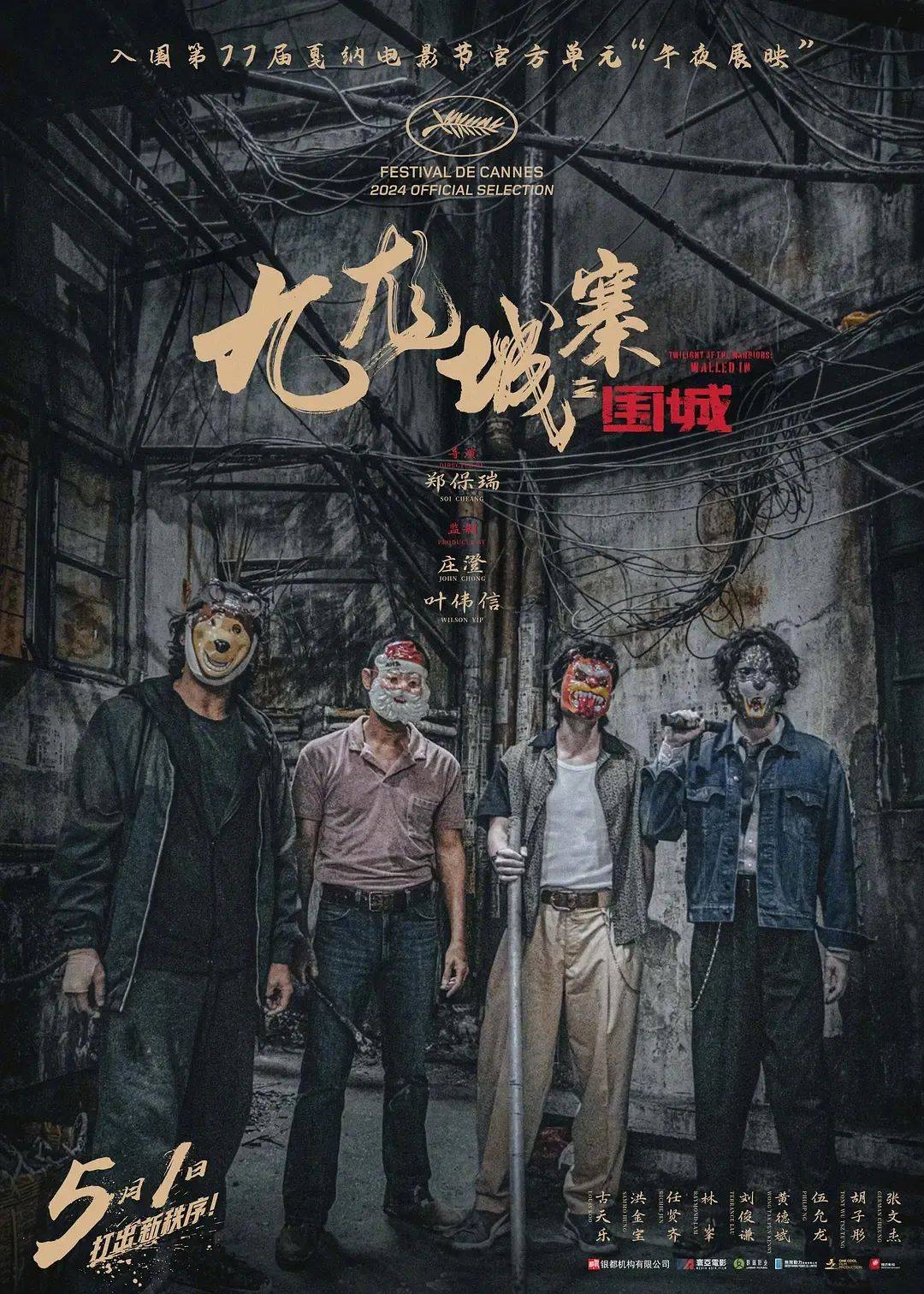 手机版最终之剑的英文大天使之剑h5无限钻石服