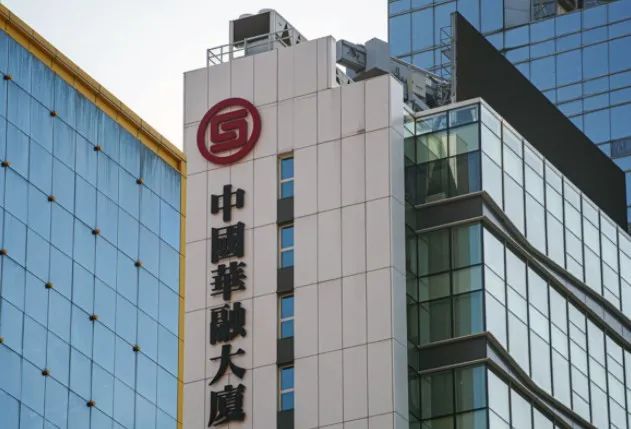 华容证券客户端华融证券营业网点
