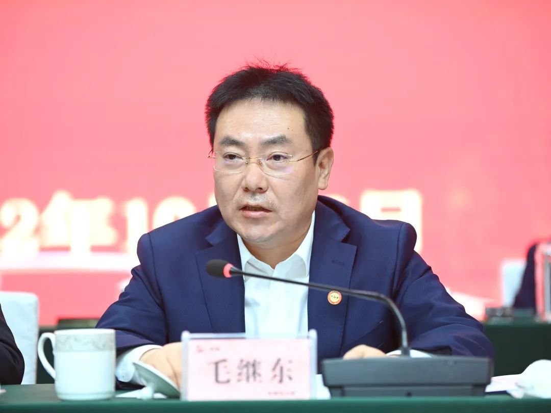 华容证券客户端华融证券营业网点-第2张图片-太平洋在线下载