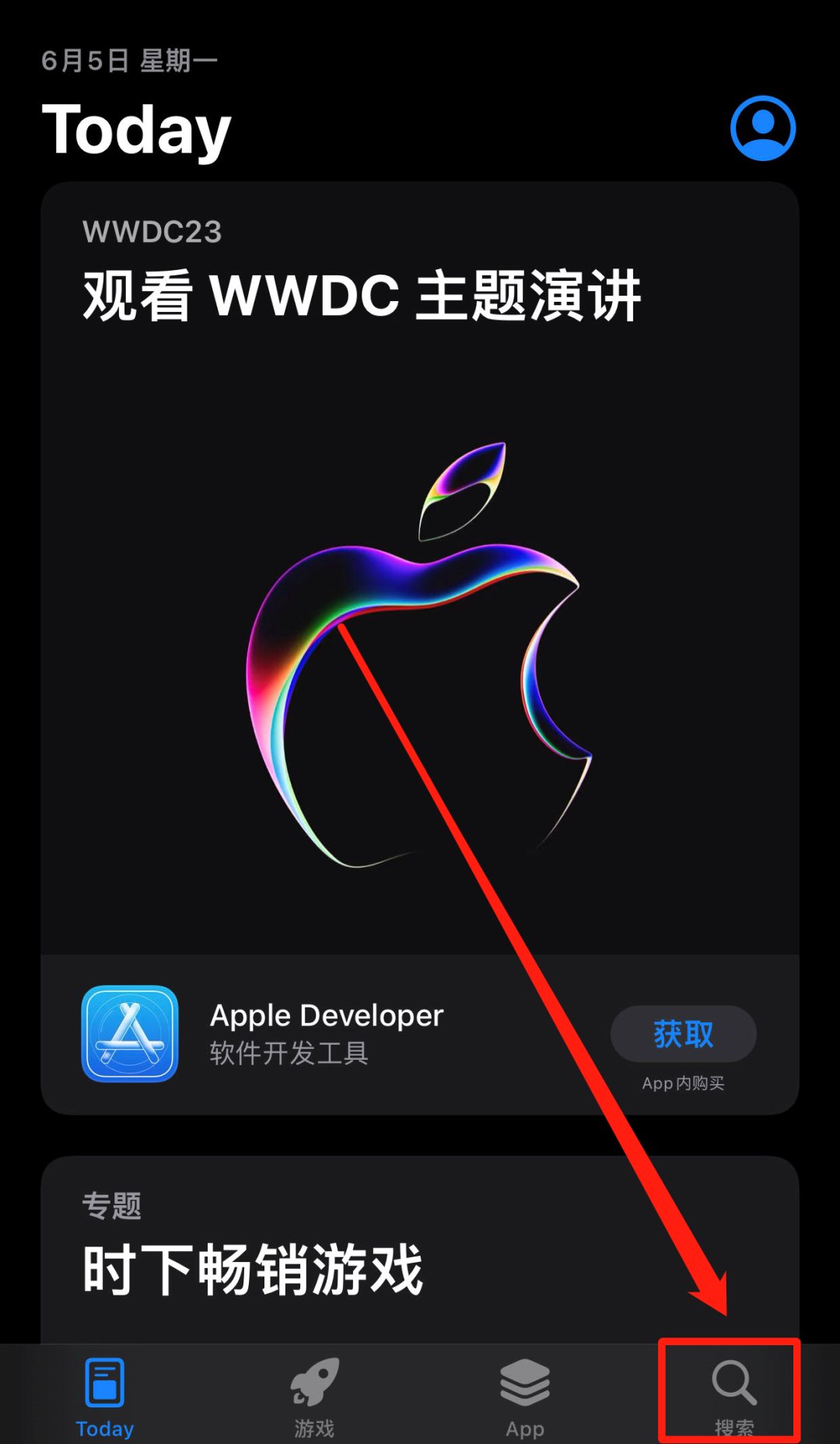 版本过低怎么升级手机版我的海通大智慧客户端版本过低怎么升级-第2张图片-太平洋在线下载