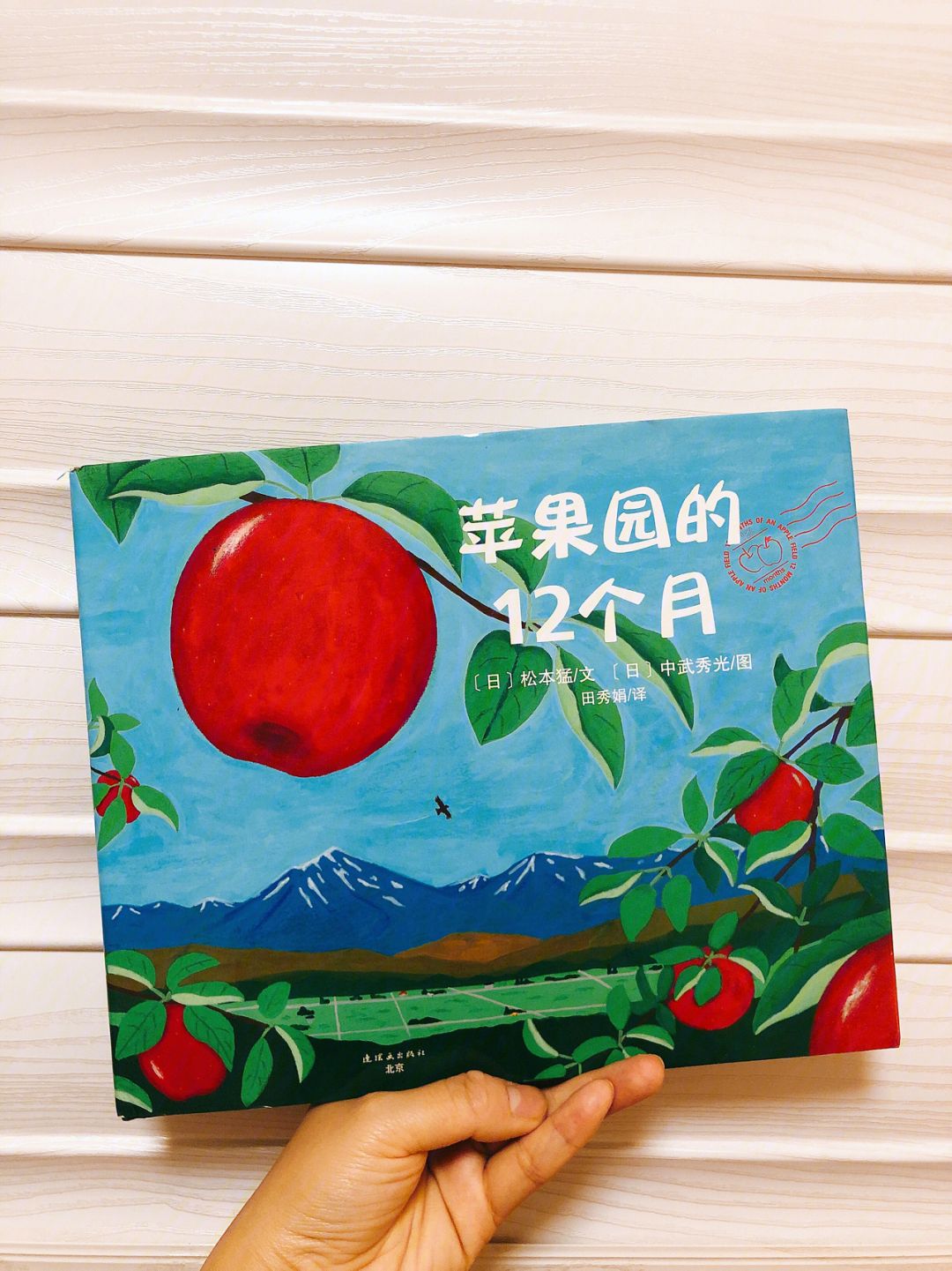 自然杂志中文版苹果版自然杂志官网中文免费看
