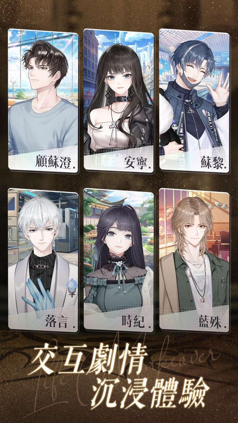 国际服手机版歌曲下载pubg国际服手机版官网-第2张图片-太平洋在线下载