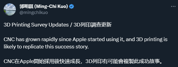 苹果版数控软件电脑数控编程软件