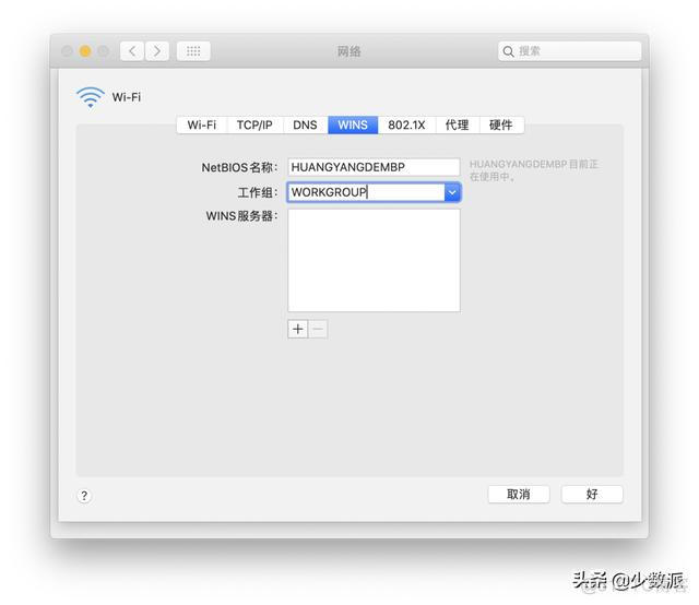 pcsmb客户端pcdmis软件下载