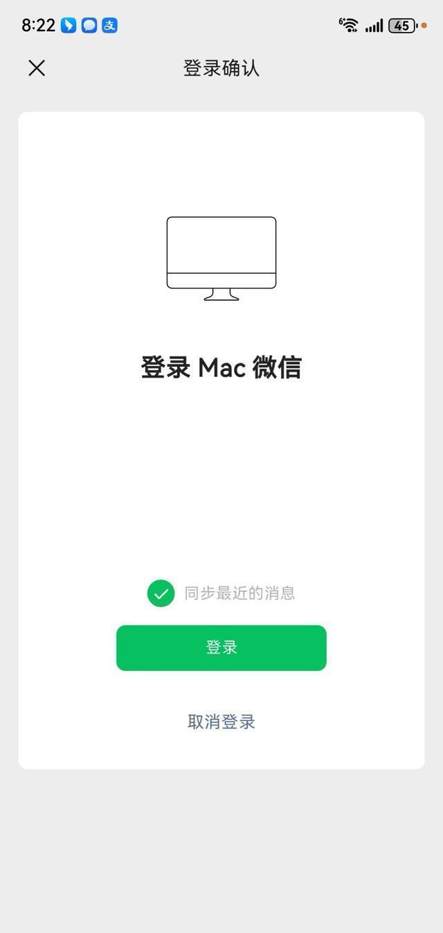 平板同步安卓版360平板助手安卓版下载