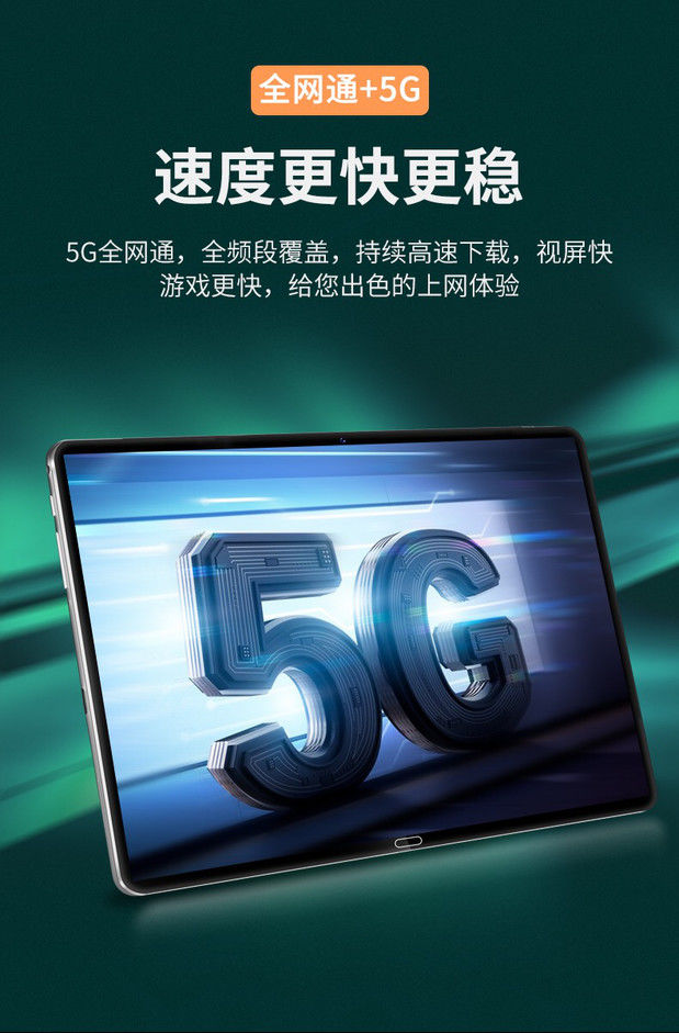 平板同步安卓版360平板助手安卓版下载-第2张图片-太平洋在线下载