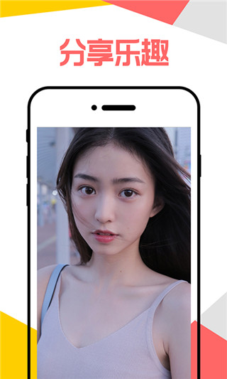 Lulube安卓版下载lululemon旗舰店官网