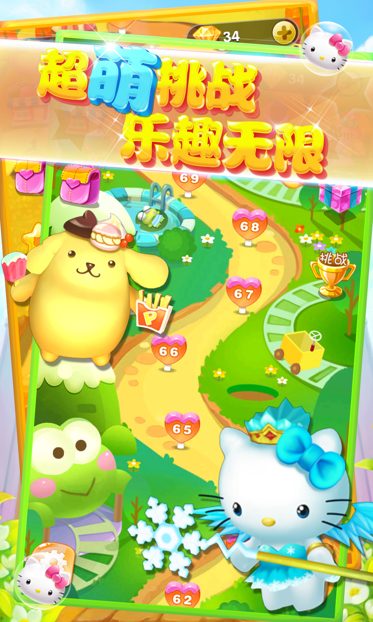 helloenglish安卓版helloenglish和新概念英语哪个好-第1张图片-太平洋在线下载