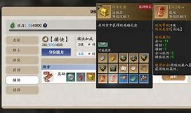 超级捕快苹果版超级捕快录屏软件