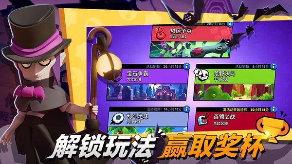 宝石争霸苹果版宝石战争官网下载