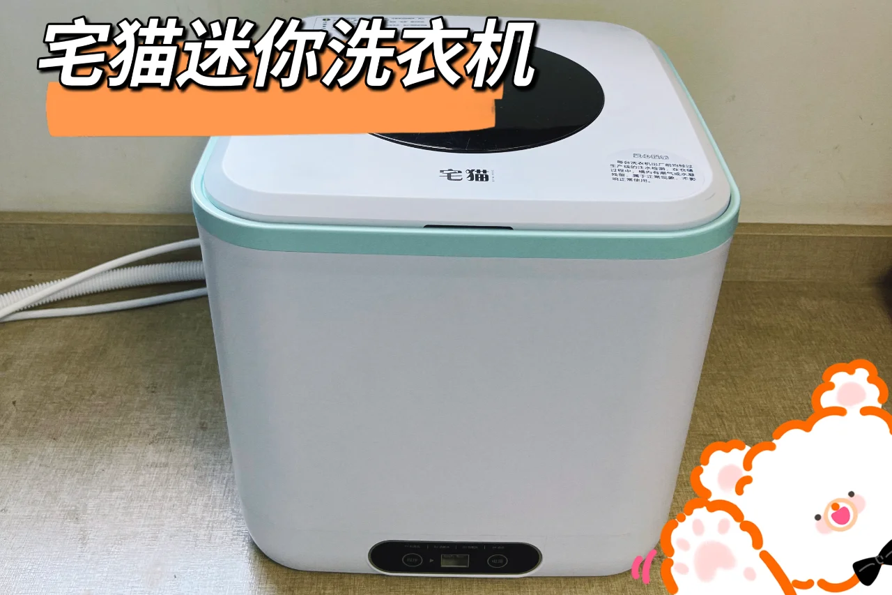 宅猫中介客户端房东直卖房app