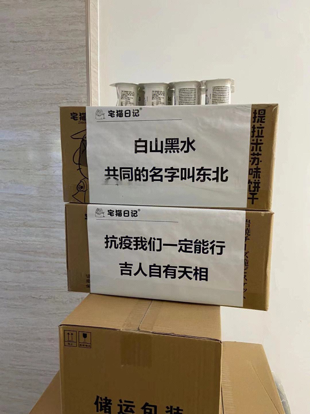 宅猫中介客户端房东直卖房app-第2张图片-太平洋在线下载