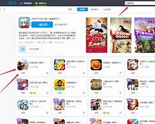 bibibb安卓版下载bilibili官网网页入口