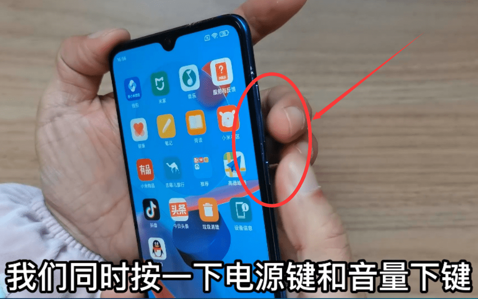 音量悬浮安卓版音量扩音器下载安卓版-第2张图片-太平洋在线下载