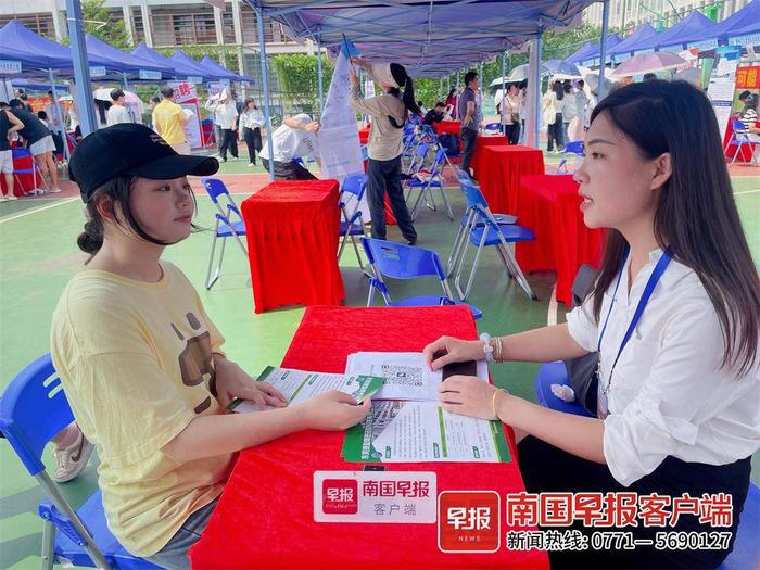 南宁头条电脑客户端头条电脑版官方下载安装电脑版-第2张图片-太平洋在线下载