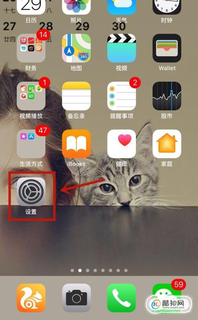 信手书无插件版苹果版苹果应用商店app下载到电脑上-第2张图片-太平洋在线下载
